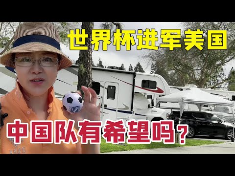 门球展览馆,探秘之旅,宾果彩票,宾果彩票网,中国宾果彩票网官方,宾果彩票网官网,宾果彩票网首页