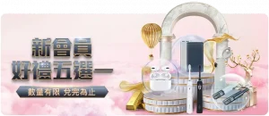 亚洲杯乒乓,球赛,中国女队全,宾果彩票网,中国宾果彩票网官方,宾果彩票网官网,宾果彩票网首页