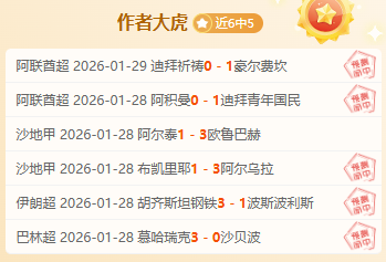 巴西超模青,岁少年安吉,携手开启人,宾果彩票网,中国宾果彩票网官方,宾果彩票网官网,宾果彩票网首页