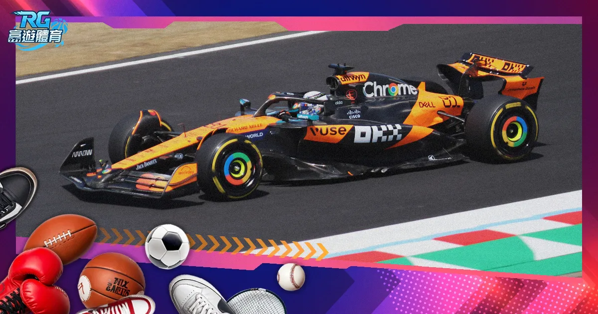 孙颖莎,王楚钦领衔,国乒亚洲杯,宾果彩票网,中国宾果彩票网官方,宾果彩票网官网,宾果彩票网首页