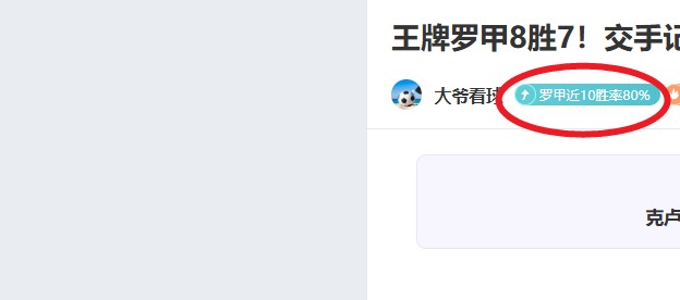 特鲁姆普败,北威尔逊,斯诺克赛冠,宾果彩票网,中国宾果彩票网官方,宾果彩票网官网,宾果彩票网首页