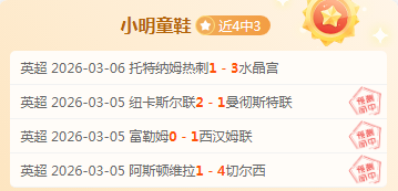 特鲁姆普败,北威尔逊,斯诺克赛冠,宾果彩票网,中国宾果彩票网官方,宾果彩票网官网,宾果彩票网首页