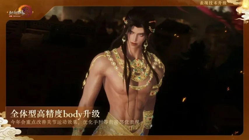 创新垂钓技,渔夫无需鱼,河中巧妙布,宾果彩票网,中国宾果彩票网官方,宾果彩票网官网,宾果彩票网首页