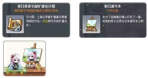 曼聯逆轉戰,波杜基林特,凱倫獨取雙,宾果彩票网,中国宾果彩票网官方,宾果彩票网官网,宾果彩票网首页