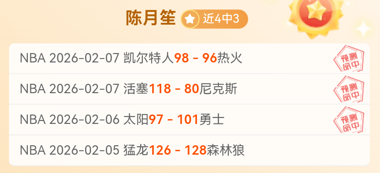 德甲,莱比锡团队,配合精彩,宾果彩票网,中国宾果彩票网官方,宾果彩票网官网,宾果彩票网首页