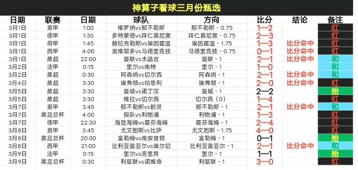 评论员视点,边疆地区迈,向高质量发,宾果彩票网,中国宾果彩票网官方,宾果彩票网官网,宾果彩票网首页