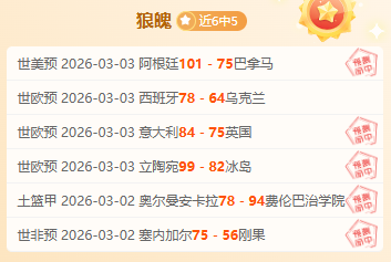 中国女足欧,洲之行开启,新篇章,宾果彩票网,中国宾果彩票网官方,宾果彩票网官网,宾果彩票网首页