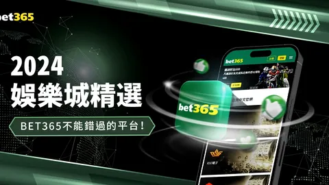 CBA常规赛1月10日：辽宁迎战北控，赛事精华回顾