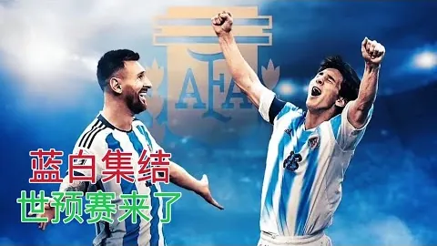 巴赫辞去国际奥委会委员职务，新主席选举结果将于3月20日公布。