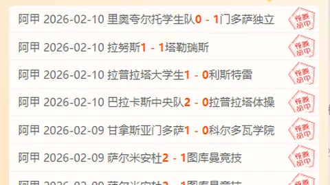 青岛六将同场闪耀，主场击败吉林赢得CBA胜利